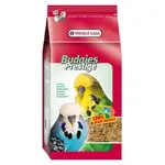 versele-prestige-budgie-35751-9838_zoom.webp