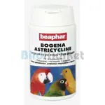 beaphar-astricycline-500x500.webp