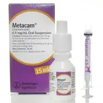 metacam.webp