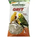 grit-manitoba-P-3498682-7245202_1.webp