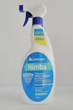 nimba.webp