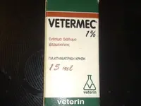 vetermec.webp